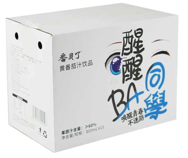 醒青春 唤醒身体 唤醒美好——“醒醒BA同学”社会响应