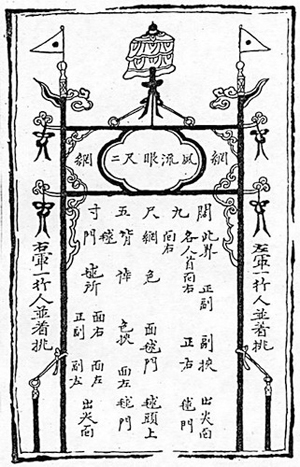 足球历史比分差距最大_现代足球联赛历史比分_足球比分大事